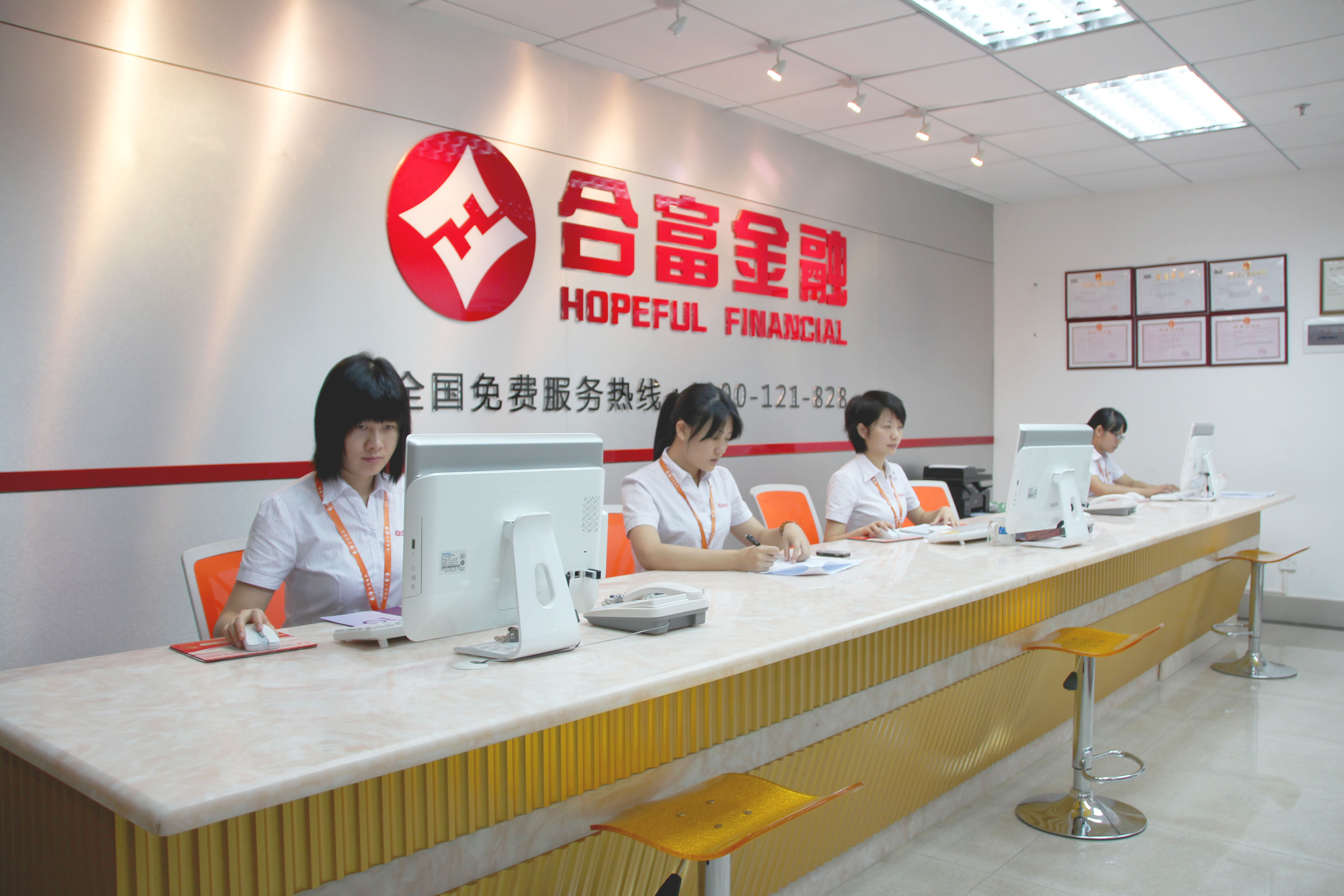 资本服务咨询机构(资本服务咨询机构是什么)昆明市