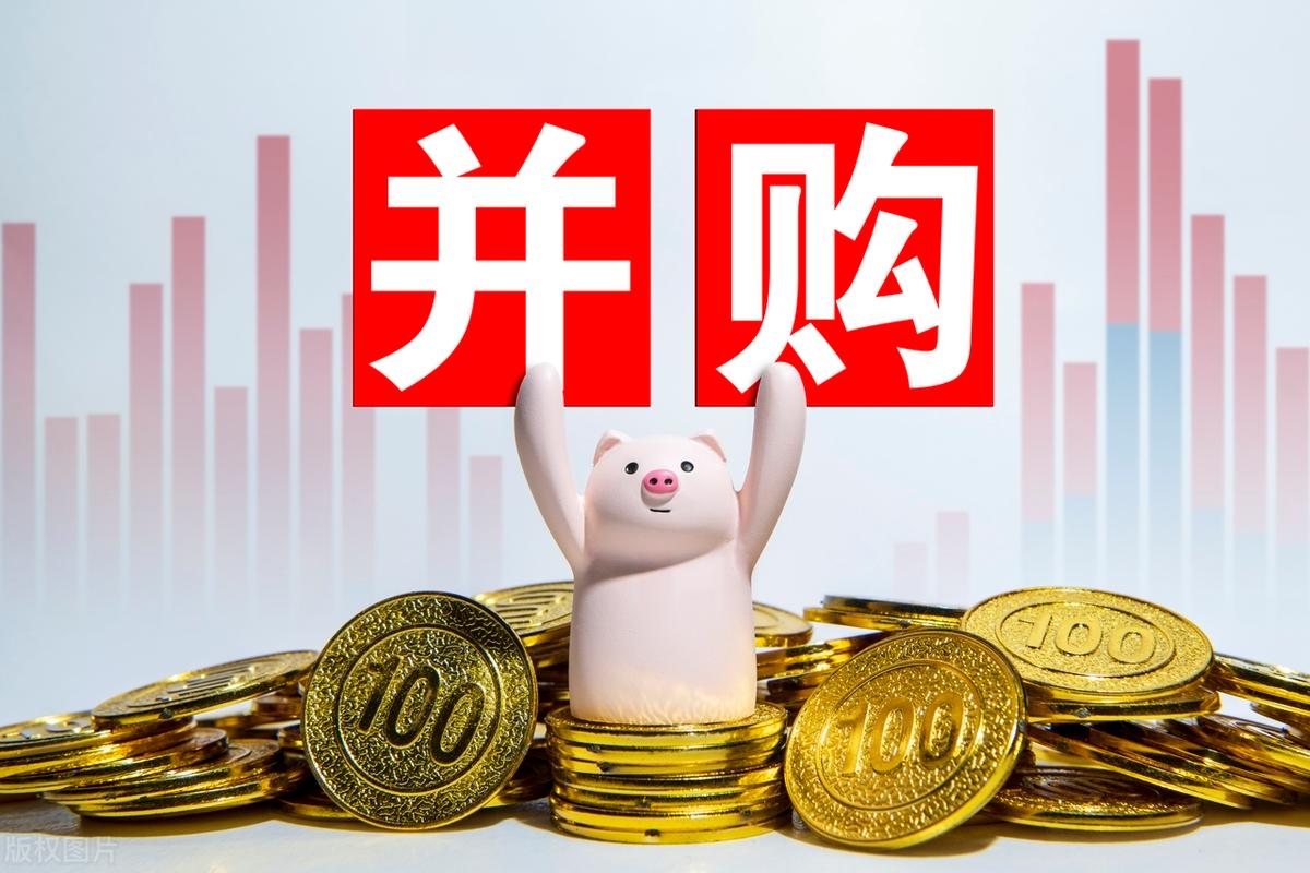 并购重组市值管理(并购重组后能涨多少)昆明市