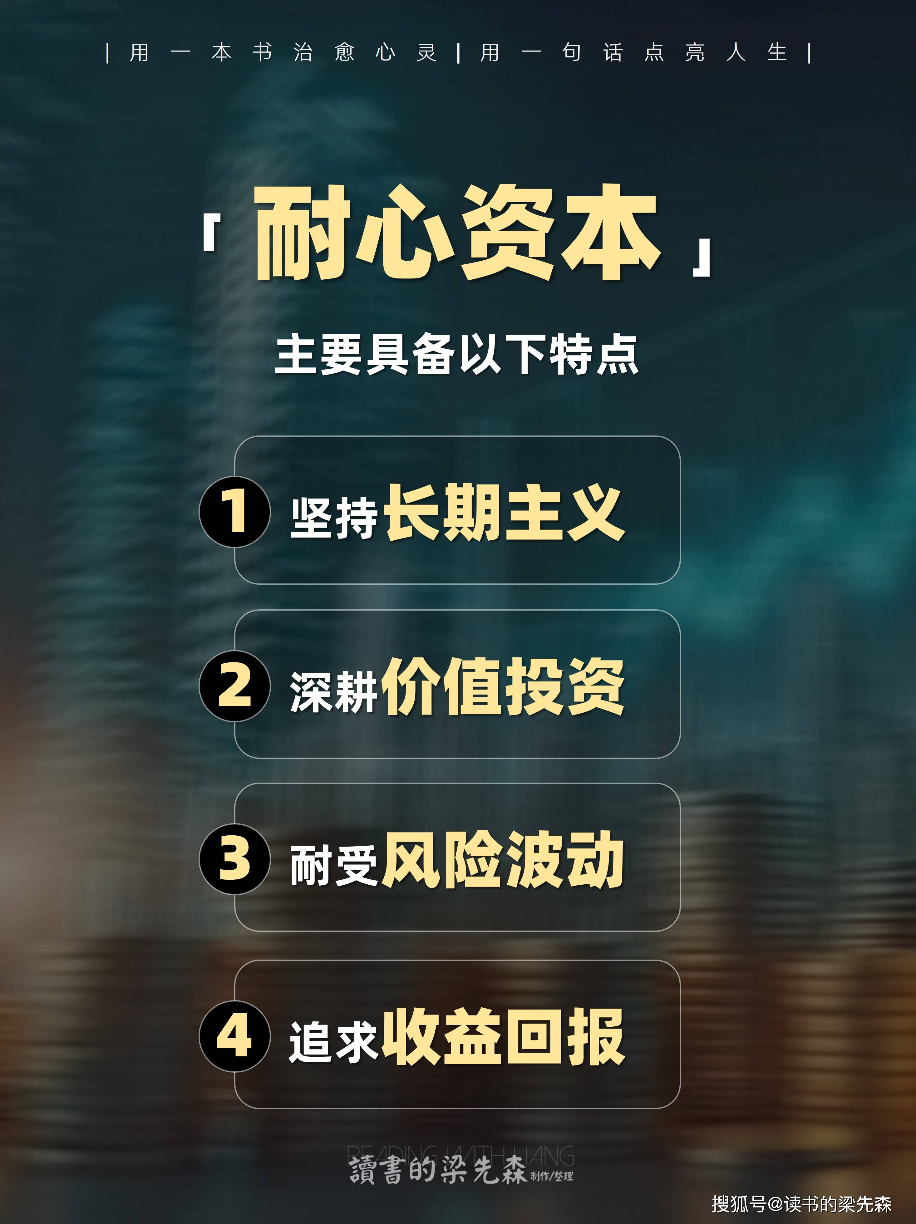 资本服务价值创造(资本服务的价格是指)昆明市